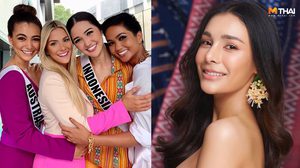 บทเรียนราคาแพง! นางงามยุคโซเชียล ดาบสองคม ที่ต้องรู้จักใช้ให้เป็น