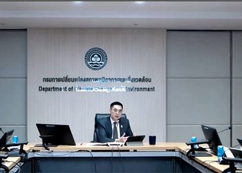 รัฐมนตรีสุชาติ สั่งกรมลดโลกร้อนเร่งเจรจารัฐบาลเยอรมนี เข้าถึงเงินสนับสนุน IKI Large Grant 2026 เพื่อจัดการปัญหาสภาพภูมิอากาศของไทย.
