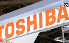 ขุนคลังญี่ปุ่นเตือนกระทบความเชื่อมั่นนักลงทุน