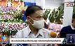 สธ.สั่งระงับฉีดวัคซีนมะเร็งปากมดลูก หลังเกิดเหตุเด็กหญิงเสียชีวิต