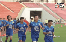 ทีมปรีโอลิมปิกเริ่มคุ้นอากาศที่กาตาร์