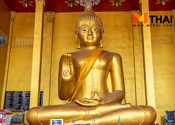 กราบหลวงพ่อโต ประทานพร วัดบางเตยนอก วัดมอญ สามโคก ปทุมธานี