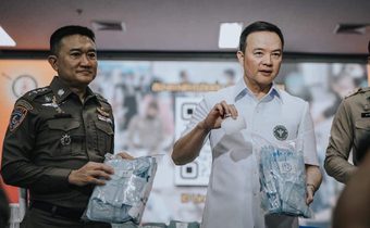 กรวินคลีนิก ชี้แจง ประเด็นร้อน ถูกบุกตรวจค้น “ซิลิโคน” ไม่ได้คุณภาพ!!!