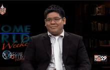 ประเทศไทย คนป่วยใหม่ของเอเซีย? ตอนที่1