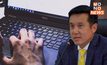 ยินดีคนไทย “พ.ร.ก.ปราบอาชญากรรมออนไลน์” ประกาศใช้แล้ว