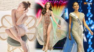 Unkuniya แบรนด์เสื้อผ้าไทยมาแรง ดีเทลปักละเอียด กวาดรางวัลมาหลายเวที!