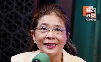 ไทยสร้างไทยเสนอแก้รัฐธรรมนูญ “คืนอำนาจประชาชน–ฟื้นหลักนิติรัฐ” เปิดทางถอดถอนองค์กรอิสระ–ปิดช่อง สส.งูเห่า