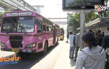 รถเมล์ไฟฟ้าเตรียมทดสอบวิ่งให้บริการจริง มิ.ย.61