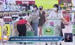 ธปท.เล็งขยาย ‘มหกรรมไกล่เกลี่ยหนี้ฯ’ ครอบคลุมสินเชื่อ ‘เช่าซื้อ’