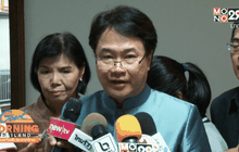 ทส.ตั้งเป้าเพิ่มพื้นที่ป่า 26 ล้านไร่ ภายใน 10 ปี