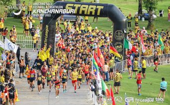 สำเร็จเกินคาด AMAZING RACE FESTIVAL&TRIATHLON KANCHANABURI 2022 ไตรกีฬาสุดยิ่งใหญ่ในกาญจนบุรี