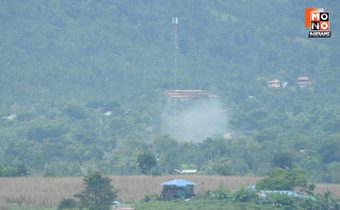 “ทหารเมียนมา” ถล่ม “กกล.” กลุ่มต่อต้านรัฐบาลฯ อย่างหนัก หวังเผด็จศึกที่มั่น 3 พื้นที่ ในจ.เมียวดี