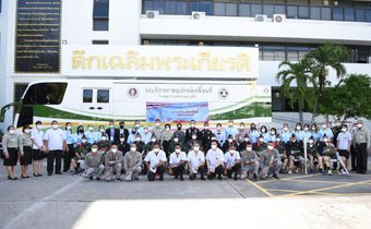 อผศ.เปิดตัวรถกายอุปกรณ์เคลื่อนที่ เพื่อการดูแล ตรวจรักษาแก่ทหารผ่านศึกพิการทุพพลภาพในทุกพื้นที่