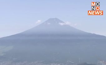 “ญี่ปุ่น” เริ่มแล้ว! จำกัดคน – เก็บค่าธรรมเนียมขึ้น “ภูเขาไฟฟูจิ”