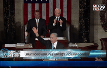 นายกฯอิสราเอล หนุนสหรัฐฯ คว่ำบาตรอิหร่าน