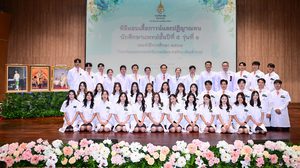 แพทยศาสตร์ศรีสวางควัฒน ราชวิทยาลัยจุฬาภรณ์ จัดพิธีมอบเสื้อกาวน์และปฎิญาณตน ปฐมนิเทศนักศึกษาแพทย์ชั้นคลินิก MD-PSCM รุ่นที่ 1 เตรียมพร้อมสำหรับการเรียนรู้ และเติบโตเป็นแพทย์ที่มีคุณภาพ มีจริยธรรม