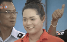 “โปรเม” เดินทางกลับถึงไทย