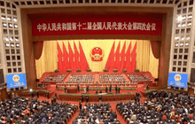 สรุปการประชุมประจำปีสภาประชาชนจีน
