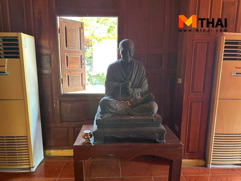 สมเด็จพุฒาจารย์