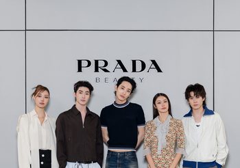 PRADA BEAUTY เปิดประสบการณ์มาสเตอร์คลาสสุดเอ็กซ์คลูซีฟ ณ วัน แบงค็อก พร้อมเปิดตัว Pradascope Mascara และ Reveal Mesh Cushion