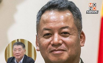 “เตีย เซ็ยฮา” แจ้ง “ภูมิธรรม” เลื่อนประชุมจีบีซี เหตุติดภารกิจสำคัญของ “ฮุนเซน”