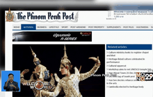 กัมพูชาค้านไทยเสนอให้ ”โขน” เป็นมรดกทางวัฒนธรรมไทย