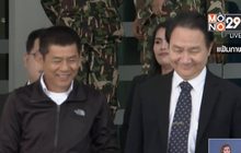 ศาลสั่งปล่อยตัวชัยวัฒน์และพวก