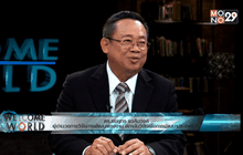 ทิศทางตลาดแรงงานไทย ช่วงที่ 1