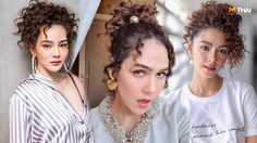 ทรงผมหยิก วินเทจ เทรนด์ผม ที่กลับมาแรงอีกครั้ง! เซ็กซี่ ขี้เล่น สไตล์สายฝ.