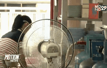 กรมอุตุฯ คาดไทยร้อนสุดกลางเดือนเมษายน