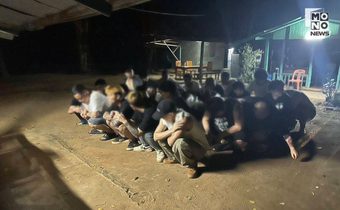 กปช.จต. จับกุมแรงงานต่างด้าว ชาวจีน-อูกันดา ลักลอบเข้าประเทศ พร้อมผู้นำพาชาวไทย คาดเป็นขบวนการสแกมเมอร์ หลบมาจากฝั่งกัมพูชา