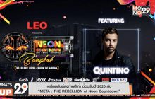 เตรียมมันส์ส่งท้ายปีเก่า ต้อนรับปี 2020 กับ “META : THE REBELLION of Neon Countdown”