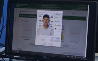 EP 5 บัตรประจำตัวประชาชนใบแรก หนังสั้นดีๆ จากกรมการปกครอง