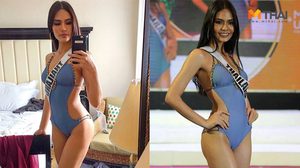 ขยี้ใจกรรมการ น้ำตาล ชลิตา ฟูลเทิร์น โชว์หุ่นแซ่บในชุดว่ายน้ำ