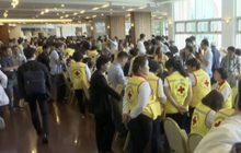 สัปดาห์รวมญาติเกาหลีเหนือ-เกาหลีใต้
