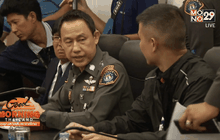 ศาลฯ ให้ประกันตัว “พ.ต.ท.บรรยิน” คดีโอนหุ้น “ชูวงษ์”