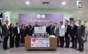 กอ.รมน. ผนึกกำลังภาคีเครือข่ายประชาชน หนุนการแพทย์ทหาร มอบเครื่องช่วยหายใจให้ทหารตามแนวหน้าชายแดนไทย–กัมพูชา