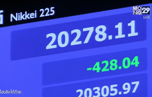 ดัชนีนิกเกอิร่วงกว่า 500 จุด