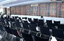 หุ้นไทยเปิดลบ 0.13 จุด