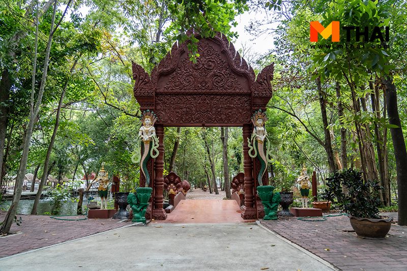 วัดสระกะเทียม