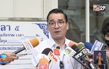 เพื่อนแท้! “นีโน่” รับร่าง “แม่โอ วรุฒ” บำเพ็ญกุศลที่กรุงเทพฯ