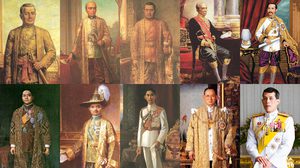 พระนามภาษาอังกฤษ พระมหากษัตริย์ไทย รัชกาลที่ 1-10 และพระบรมวงศานุวงศ์
