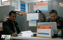 เจ้าของอาศรมพบตำรวจหลังเกิดเหตุช้างป่าตาย 3 ตัว