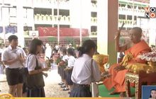 สอบ PAT 5 รอบใหม่ เรียบร้อย