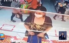 เร่งติดตามหญิงขโมยทองคำหนัก 1 บาท จ.กระบี่