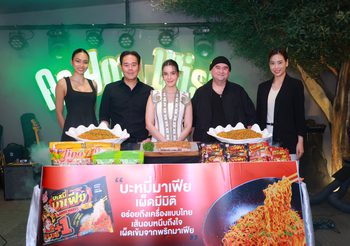 “เป๊ก-ธัญญ่า“ ฉลองยอดขายธุรกิจอาหาร (เสริม) ทะลุเป้า พร้อมเผยวิธีมู “สามีสร้างวัด ภรรยาสร้างพระ”