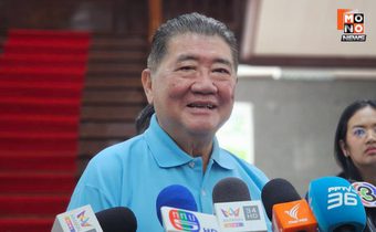 “ภูมิธรรม” เผย เตรียมลงพื้นที่ศรีสะเกษพร้อม “ มาริษ ” ดูความเสียหายพื้นที่ – ข้อเท็จจริง