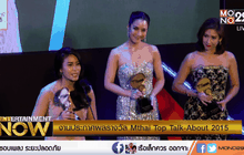 Mthai Top Talk-About 2015