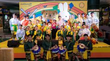 “เทอร์มินอล21 โคราช” เนรมิตรขบวน “Miffy and Friends Thai Summer” ร่วมสาดสุข…สนั่นเมือง