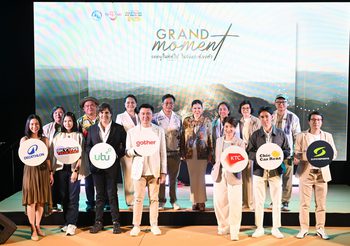 ททท. เปิดฉาก “Grand Moment” ท่องเที่ยวไทย มอบประสบการณ์สุดประทับใจ พร้อมดีลพิเศษตลอดปี 2568